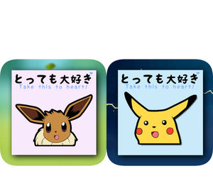 Pika and Eevee Pin BUNDLE