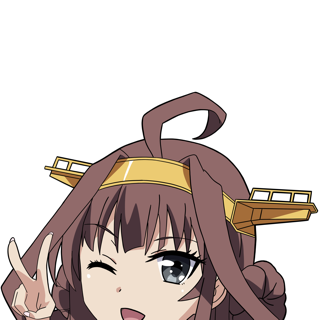 Kongou Peeker